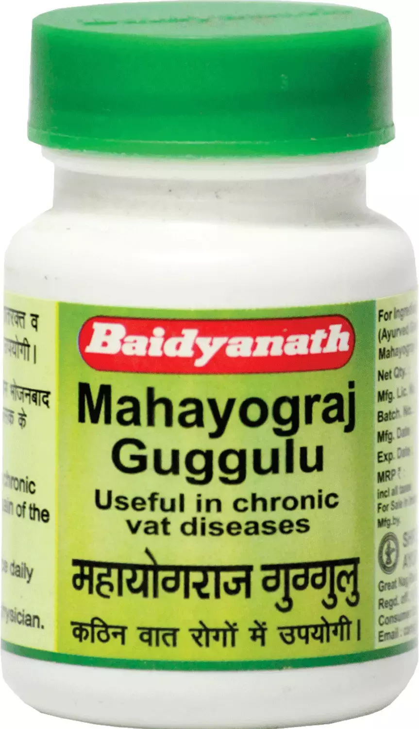 Mahayograj Guggulu
