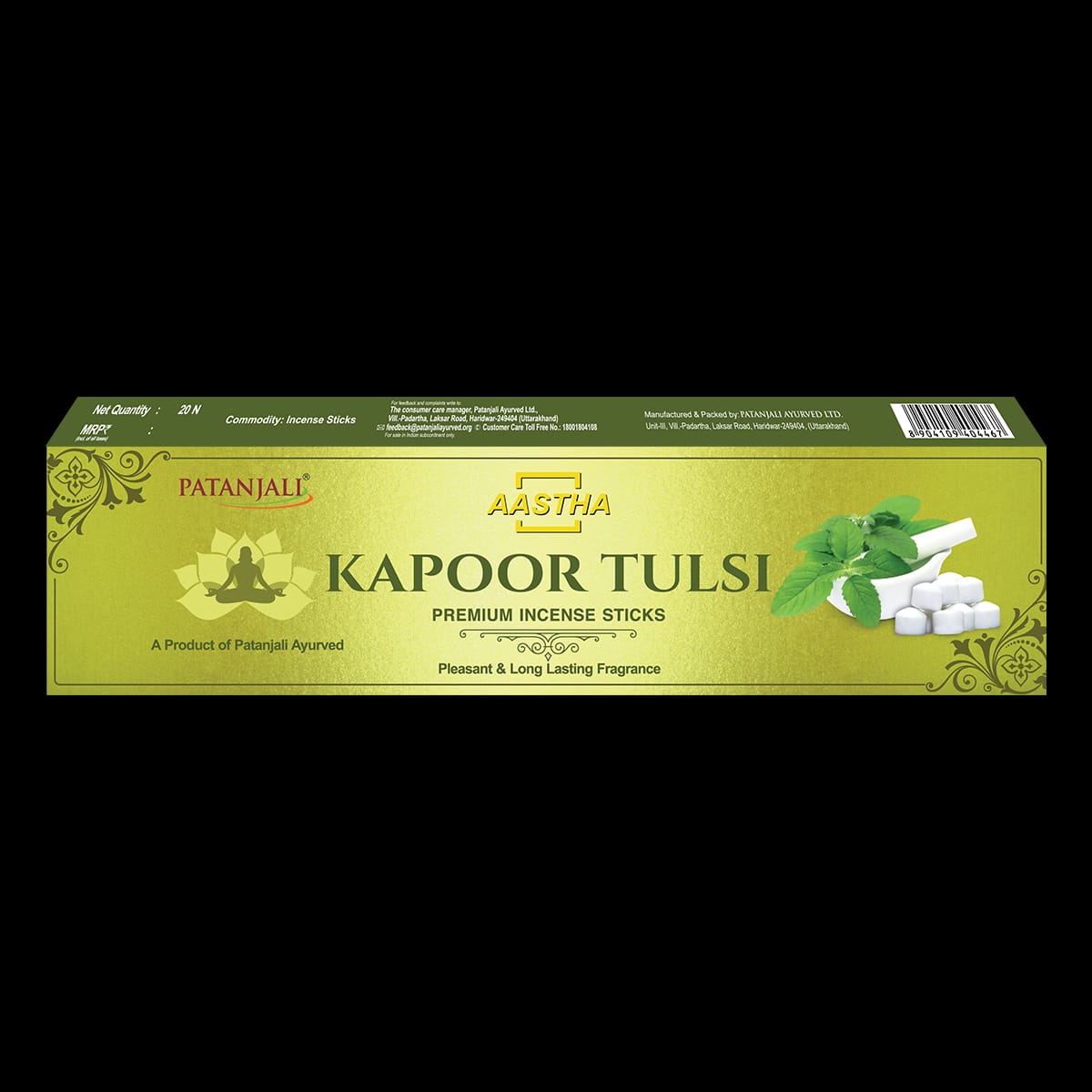 Patanjali Incense Sticks