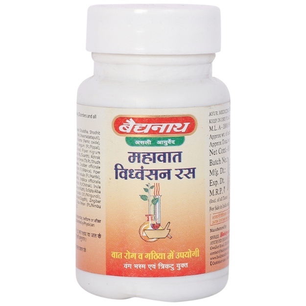 Vata Vidhwansan Ras
